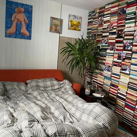 Book House